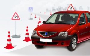 обучение вождению автомобиля