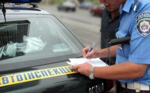 Новые законы и штрафы для водителей вступили в силу в 2018 году