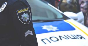 остановка транспортного средства