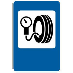 6.25 Шиномонтаж